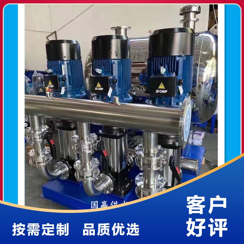 供水设备-不锈钢水箱专注生产制造多年