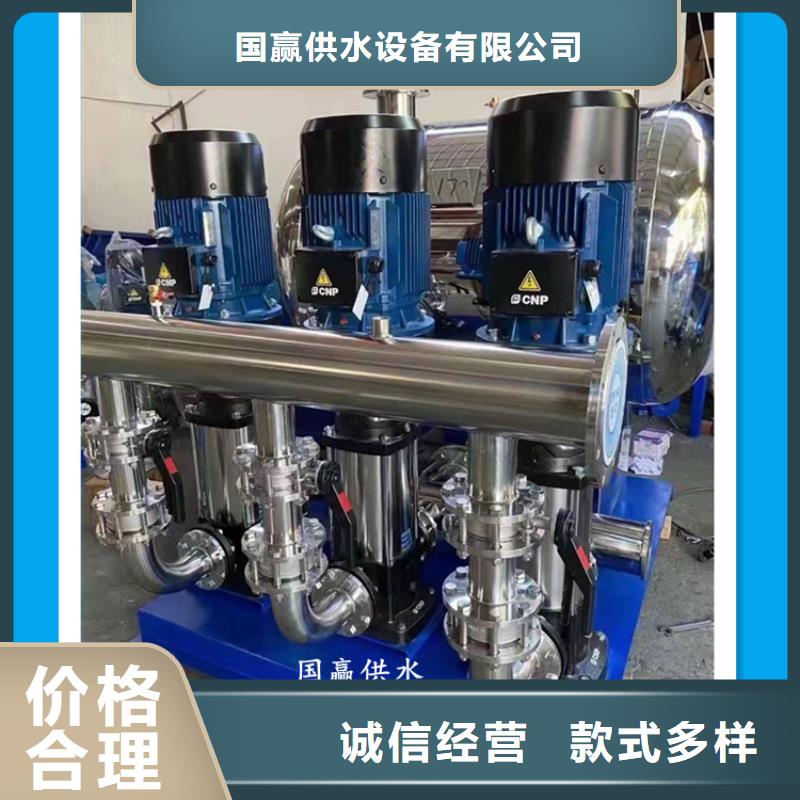供水设备-保温水箱精工打造