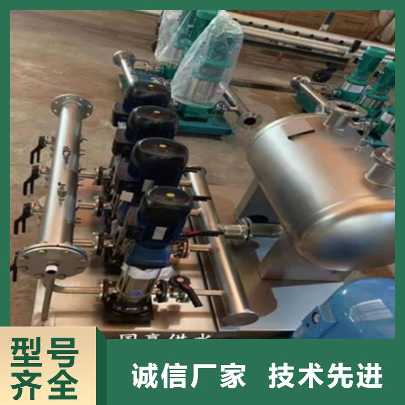 供水設(shè)備-不銹鋼水箱定制定做
