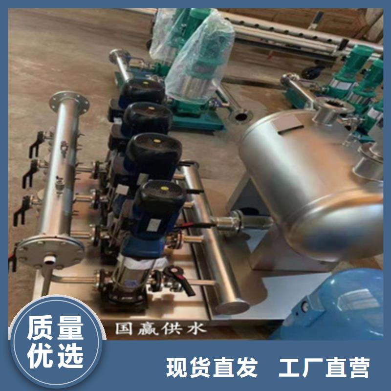 供水设备-保温水箱精工打造