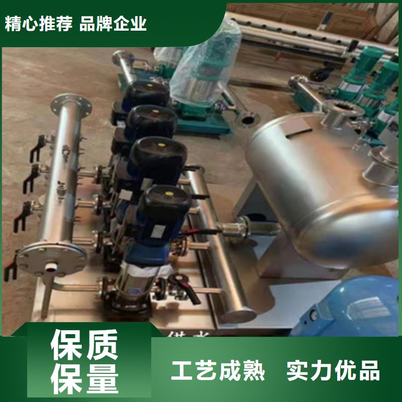  供水設(shè)備每個(gè)細(xì)節(jié)都嚴(yán)格把關(guān)