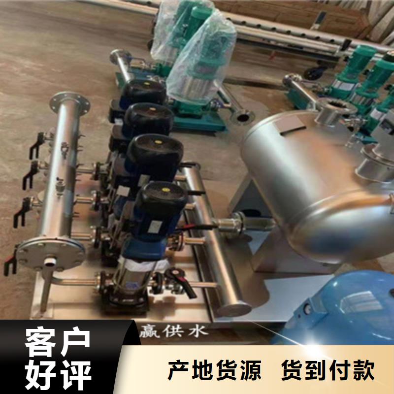 供水設(shè)備_保溫水箱詳細(xì)參數(shù)