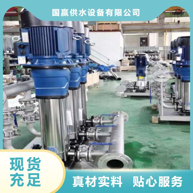 供水設(shè)備【不銹鋼消防水箱】服務(wù)周到