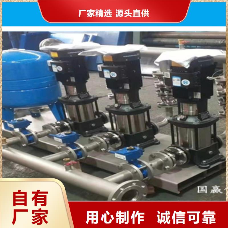 供水设备 不锈钢保温水箱现货批发