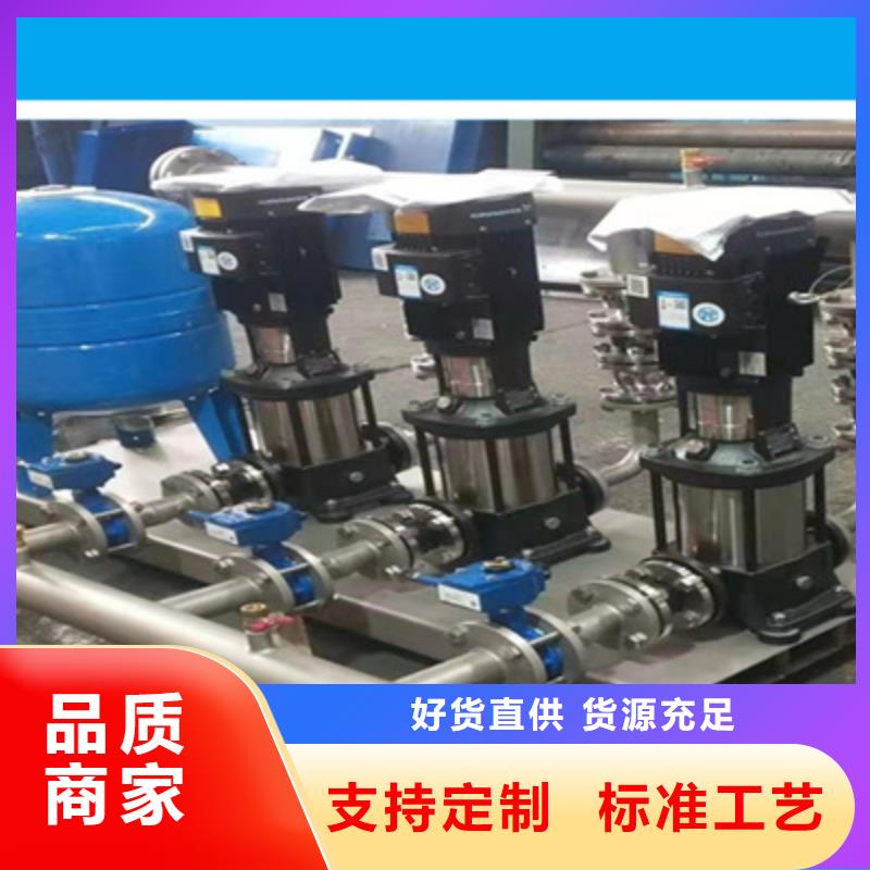 供水設備保溫水箱品類齊全
