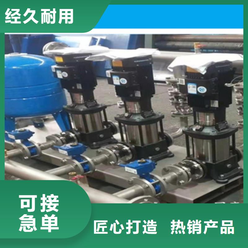 供水设备保温拼装水箱品质保证