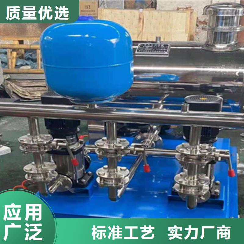 供水設(shè)備 玻璃鋼水箱好貨采購