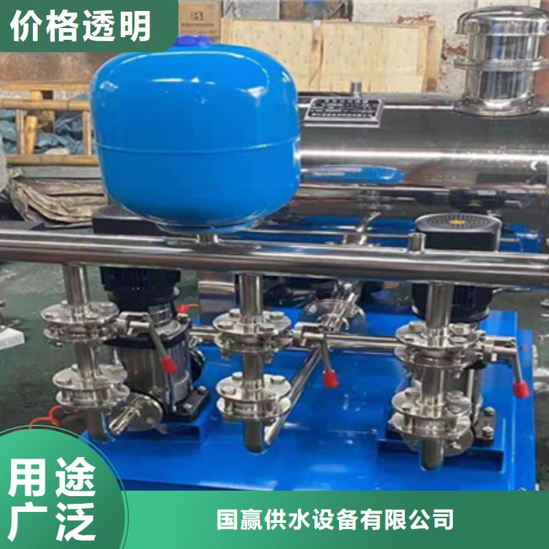 供水設(shè)備,不銹鋼水箱質(zhì)量三包