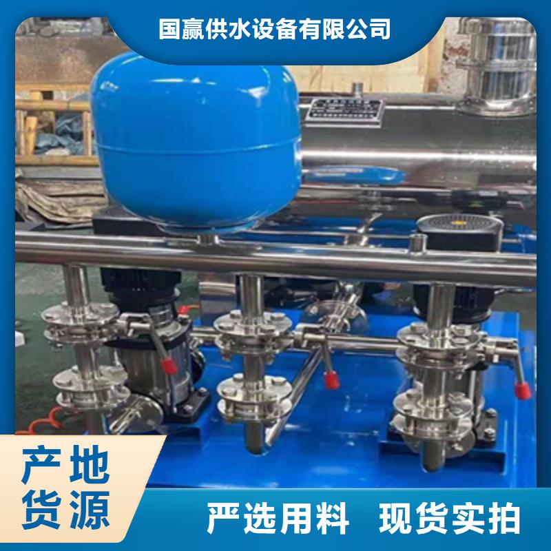 供水設(shè)備圓柱形保溫水箱原廠制造