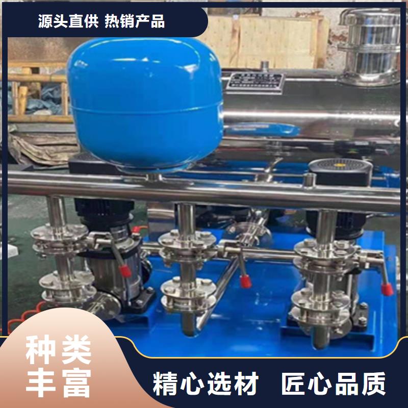  供水設(shè)備誠信商家