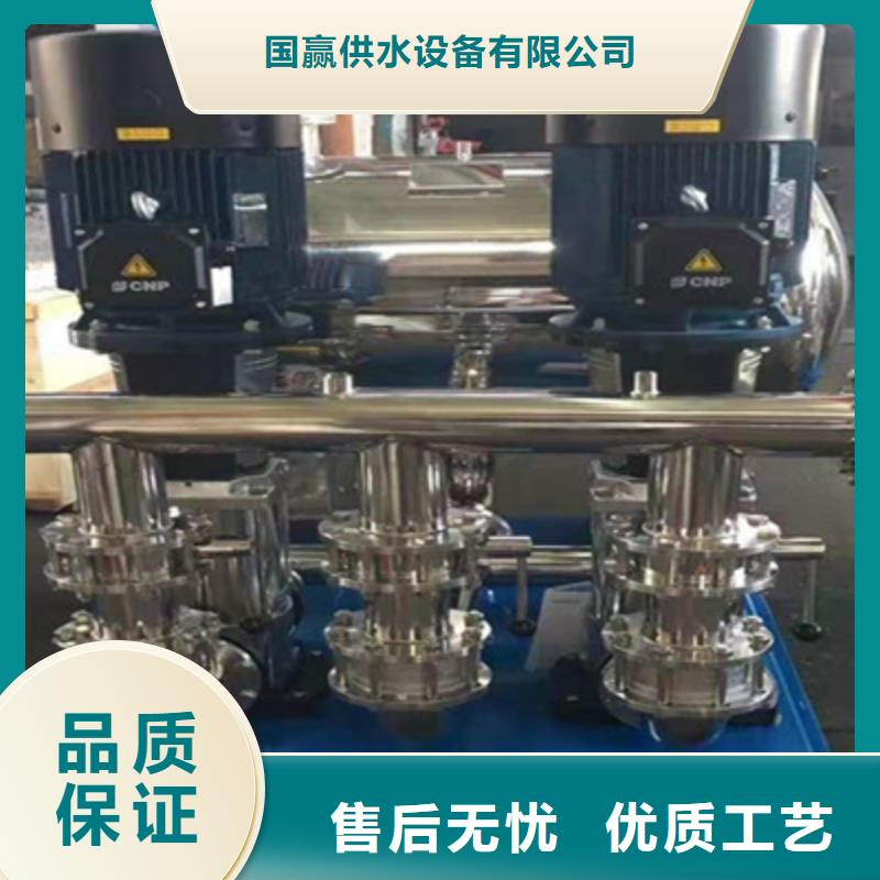 供水設(shè)備空氣能保溫水箱價(jià)格實(shí)惠工廠直供
