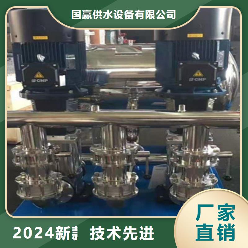 【供水設(shè)備不銹鋼保溫水箱專業(yè)信賴廠家】