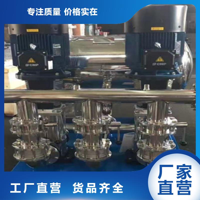 供水设备玻璃钢水箱厂家售后完善
