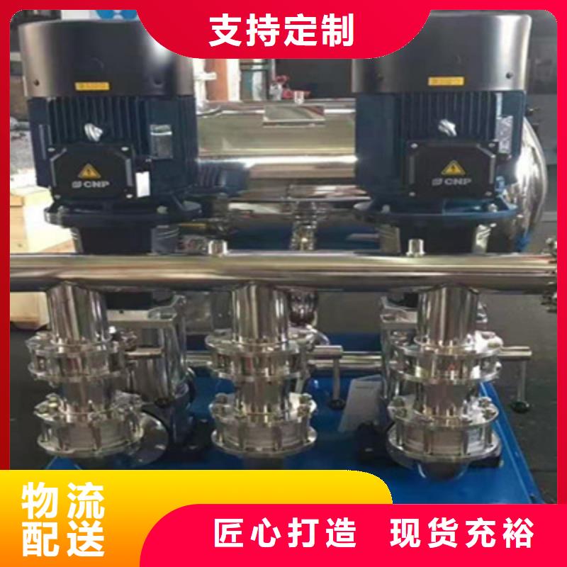 供水设备不锈钢保温水箱省心又省钱