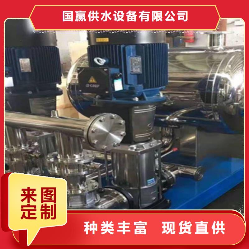 變頻水泵