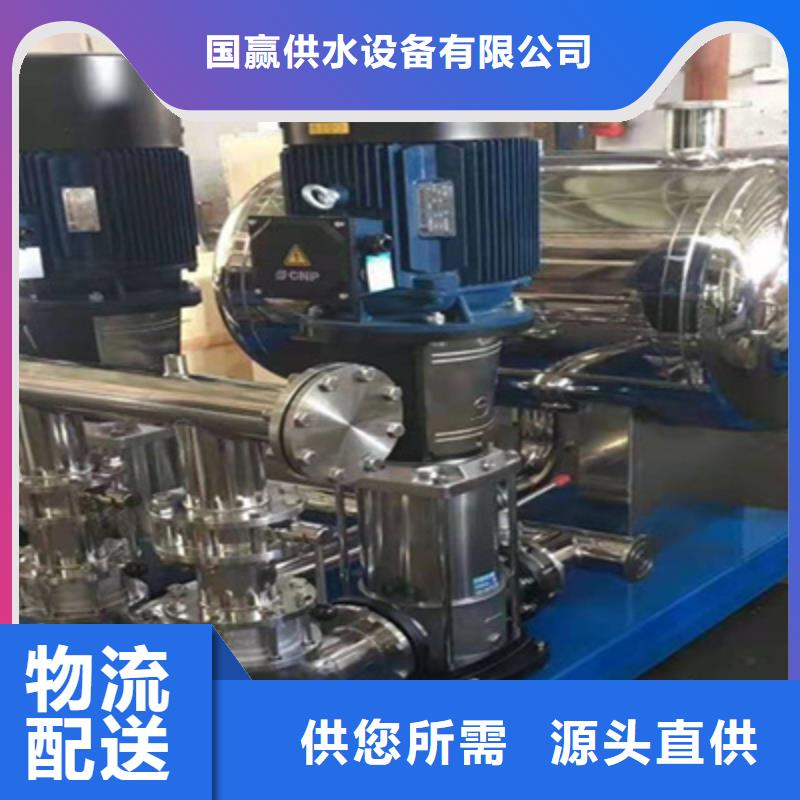 供水设备,BDF地埋式水箱老品牌厂家