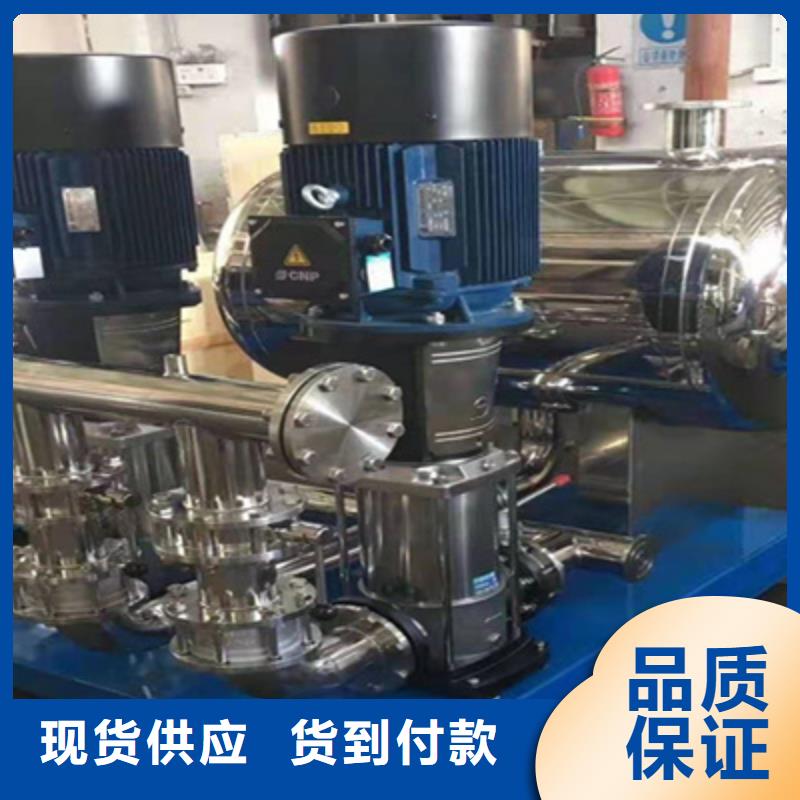 供水設備-玻璃鋼水箱好廠家有擔當