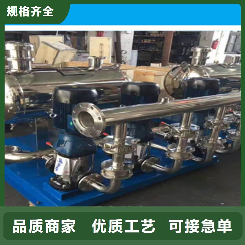 供水設(shè)備不銹鋼水箱快速報(bào)價(jià)