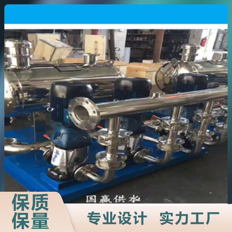  供水設(shè)備誠信商家