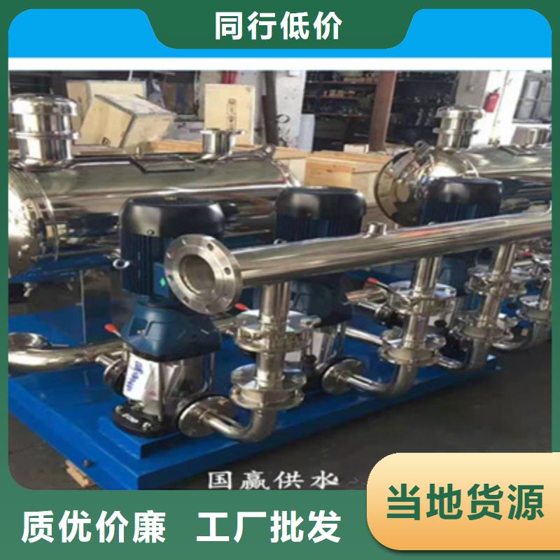 供水設(shè)備不銹鋼水箱保障產(chǎn)品質(zhì)量