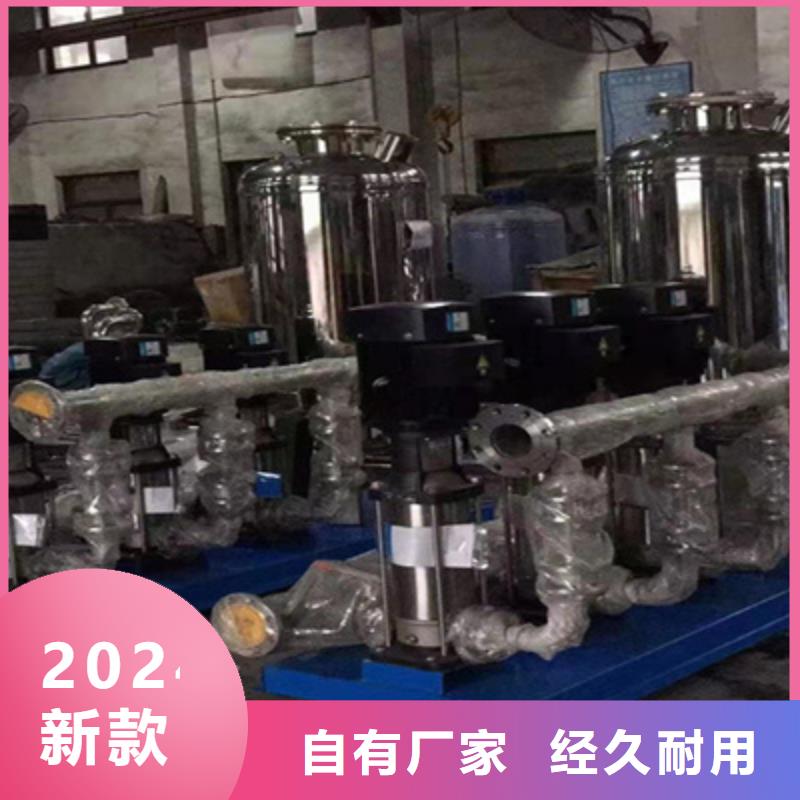 供水設備【保溫水箱】多種工藝