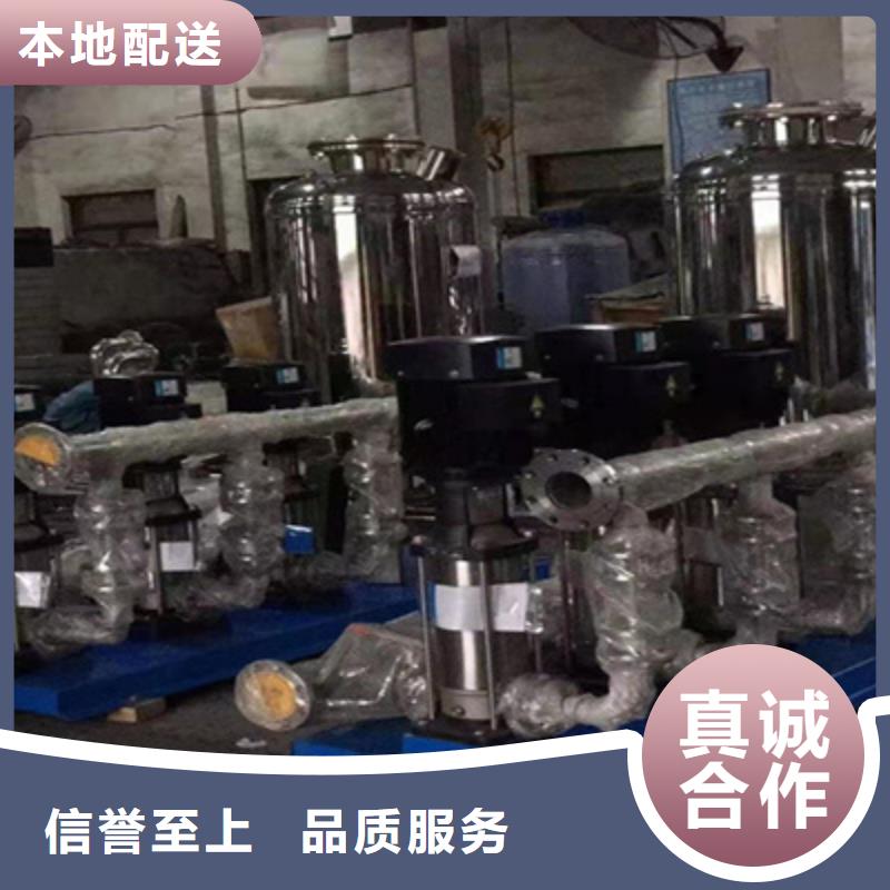  供水設(shè)備批發(fā)商