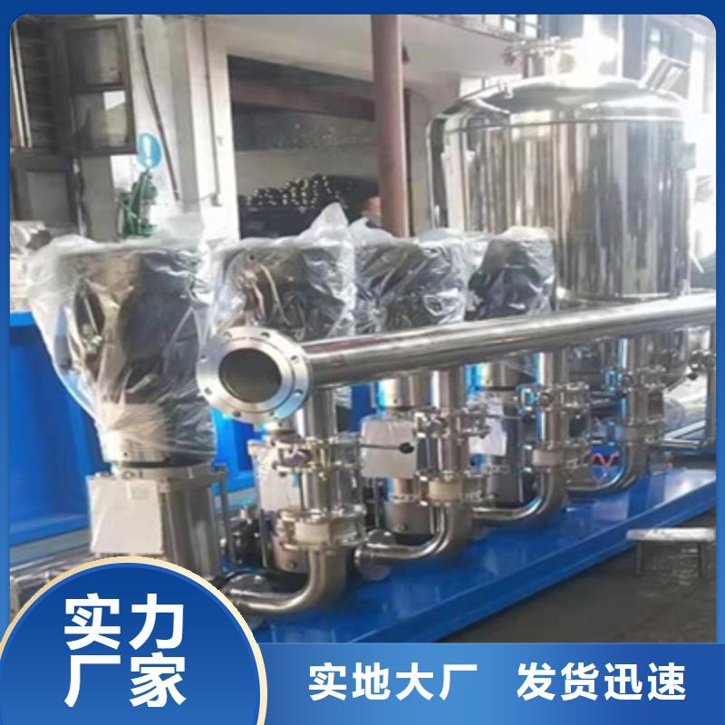 供水設(shè)備,水箱老客戶鐘愛