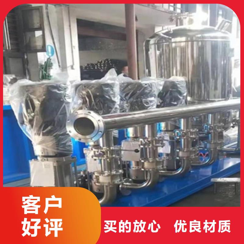 供水設(shè)備 不銹鋼保溫水箱好產(chǎn)品價(jià)格低