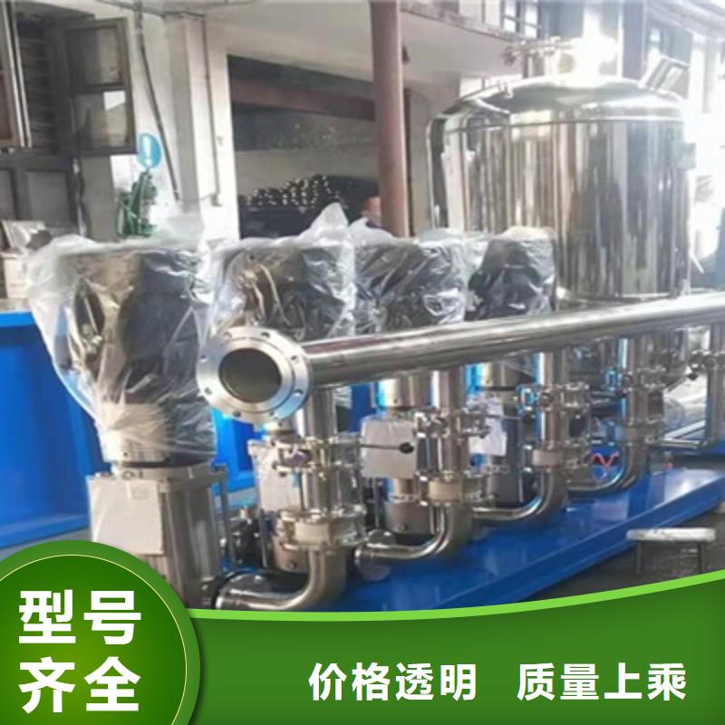 供水設(shè)備保溫水箱款式多樣