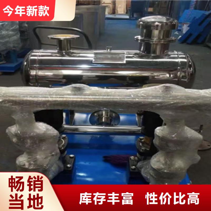 供水設(shè)備水箱出廠價(jià)