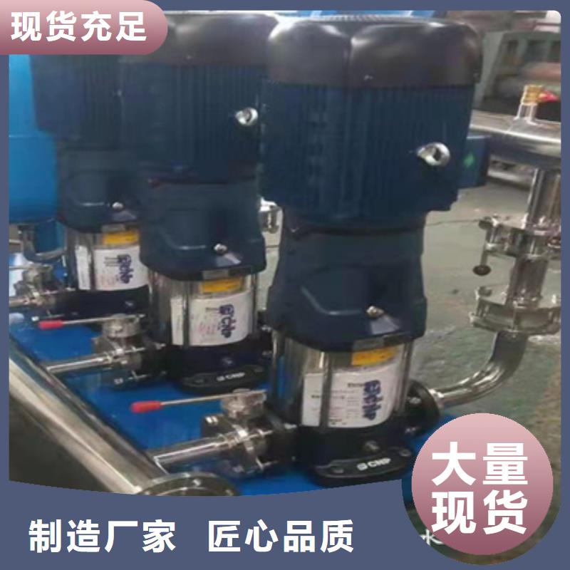 供水設(shè)備,304不銹鋼保溫水箱質(zhì)優(yōu)價(jià)廉