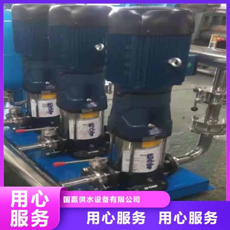 供水设备,圆柱冷水箱极速发货