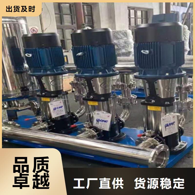 供水設(shè)備圓柱冷水箱品質(zhì)好才是硬道理
