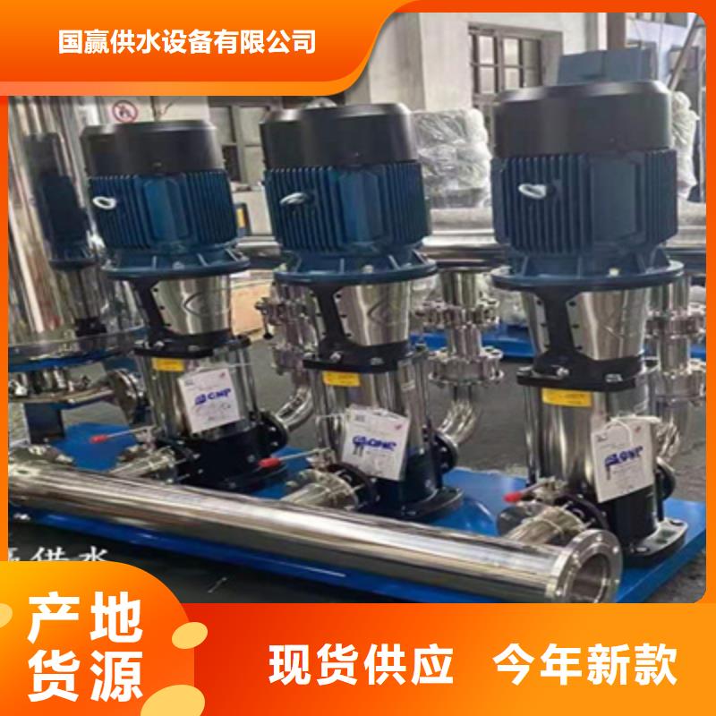 供水设备不锈钢保温水箱用心做好每一件产品