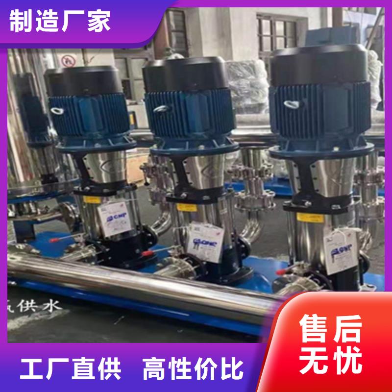 供水设备,无负压供水设备严格把控质量