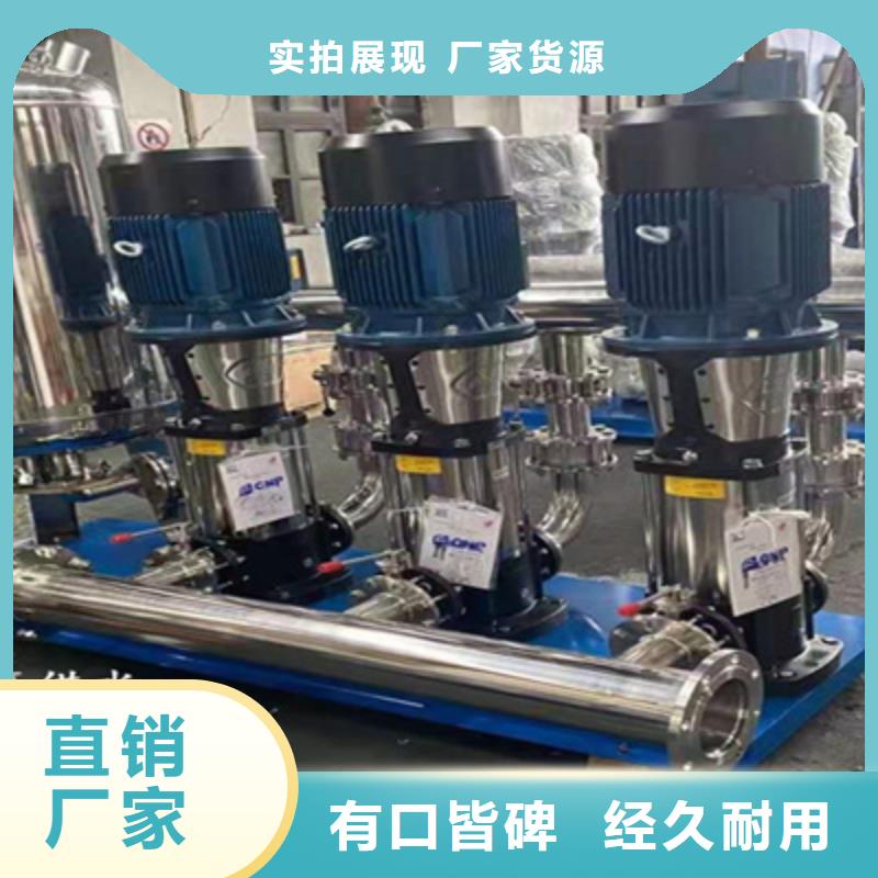 供水設(shè)備不銹鋼水箱一手貨源源頭廠家