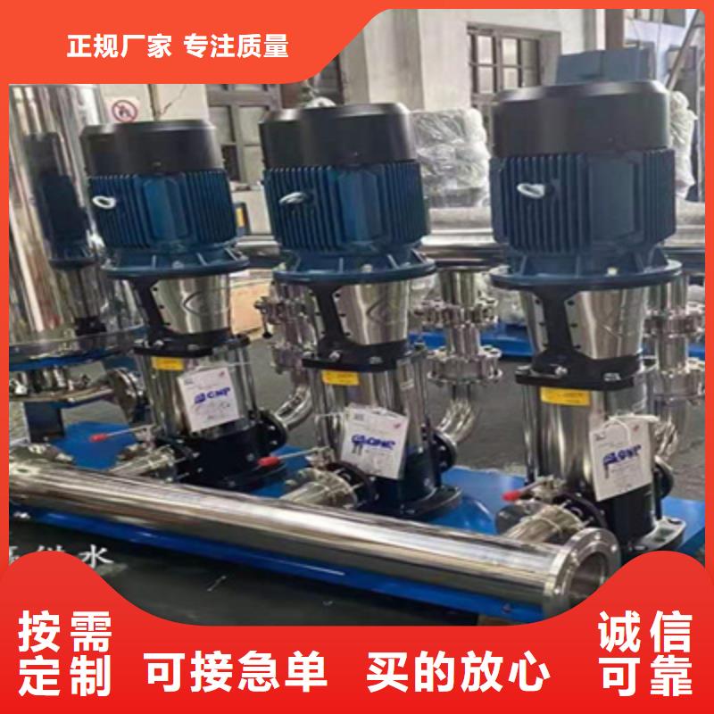 供水设备-不锈钢保温水箱颜色尺寸款式定制