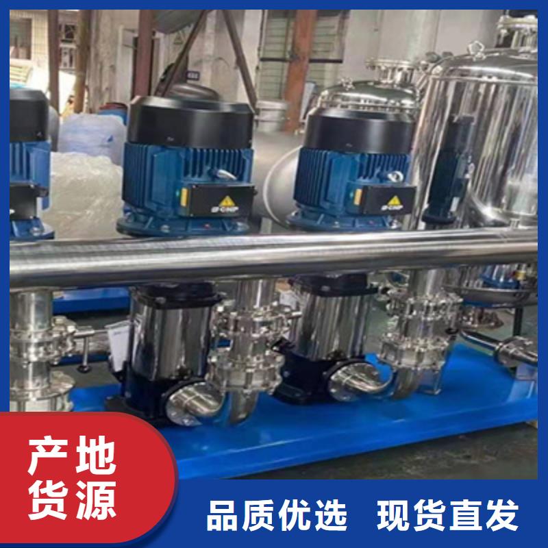 恒壓供水泵