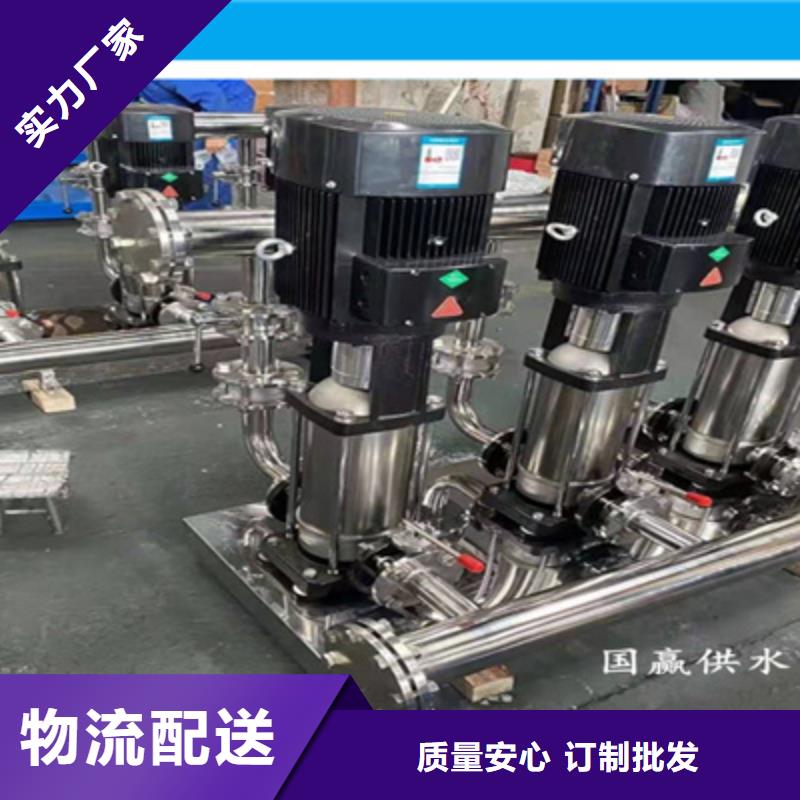 供水設(shè)備【保溫水箱】多種工藝