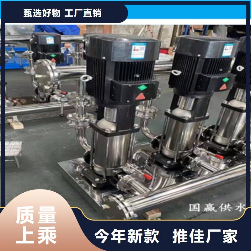 供水設備保溫水箱現貨供應