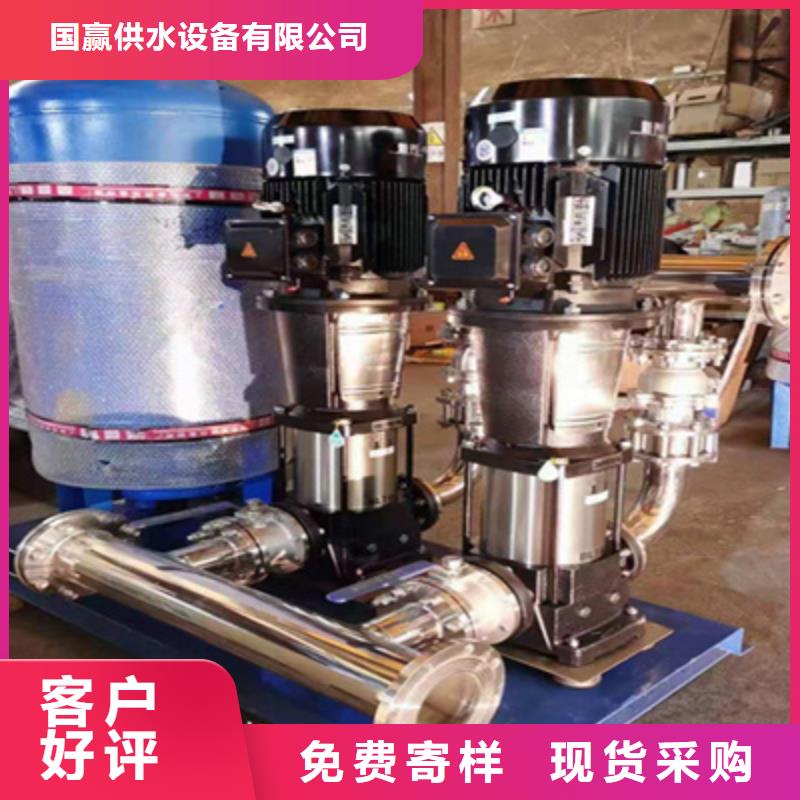 供水设备生活消防水箱厂家直销