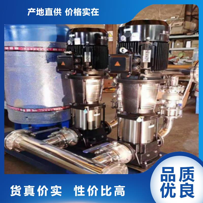 供水设备,生活消防水箱多年行业积累
