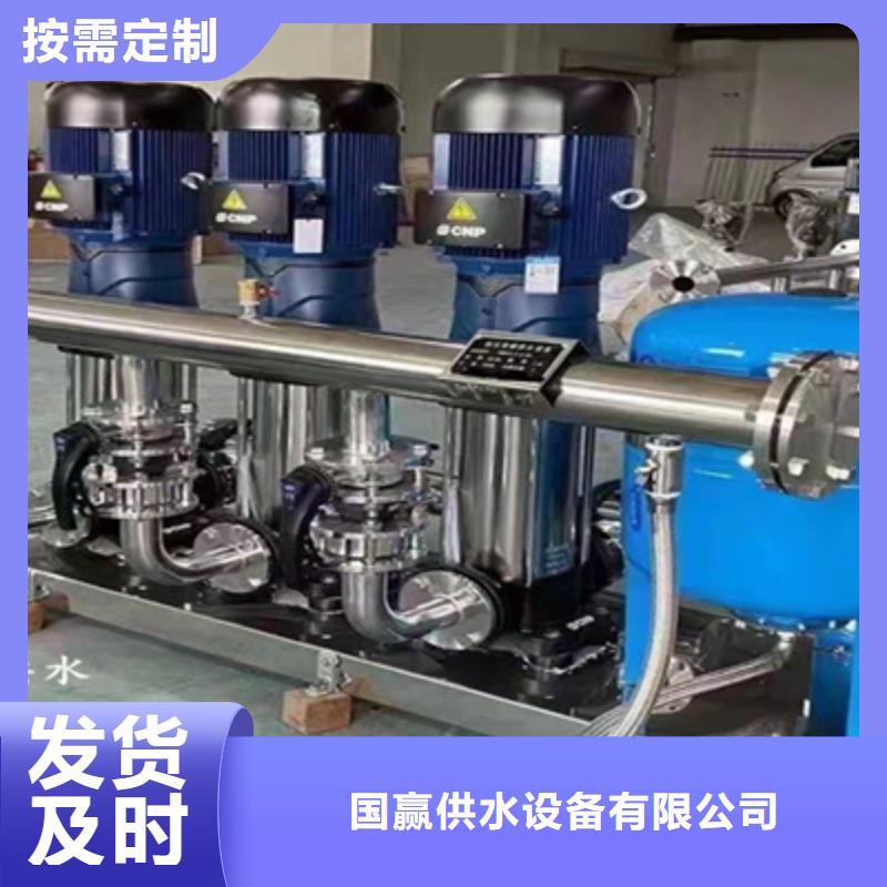 供水设备-无负压供水设备当地货源