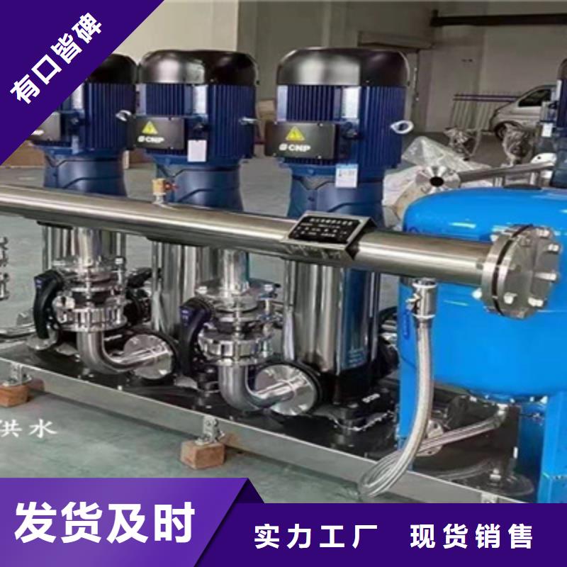 供水設(shè)備水箱出廠價(jià)