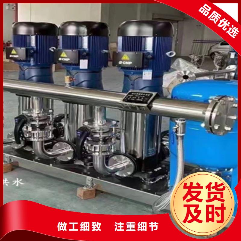 供水设备BDF地埋式水箱适用场景
