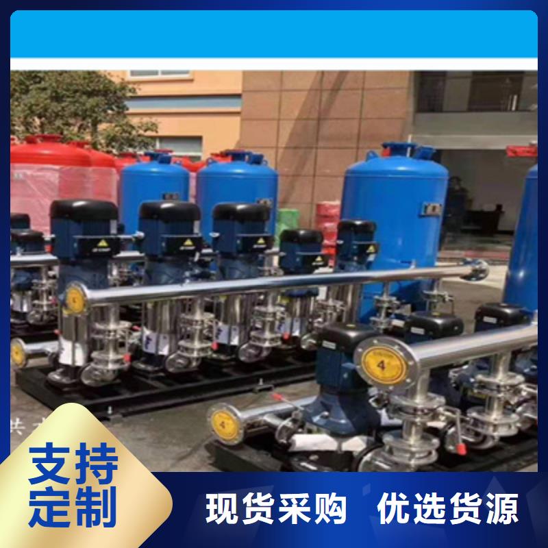 供水设备玻璃钢水箱厂家售后完善