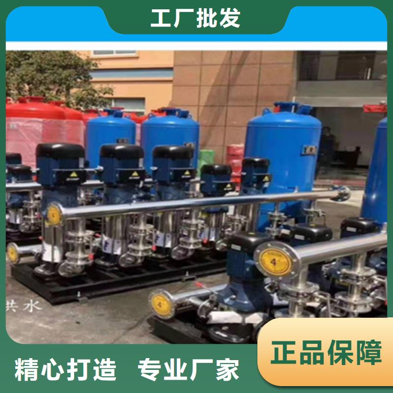無負(fù)壓給水設(shè)備