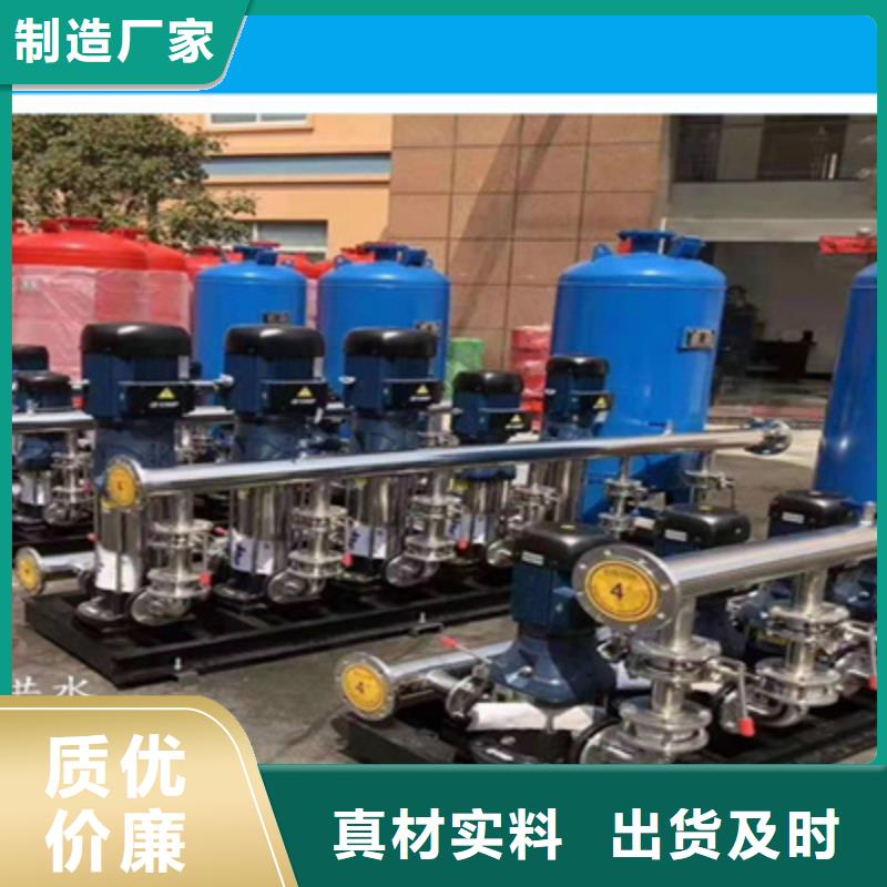 供水设备生活消防水箱厂家直销