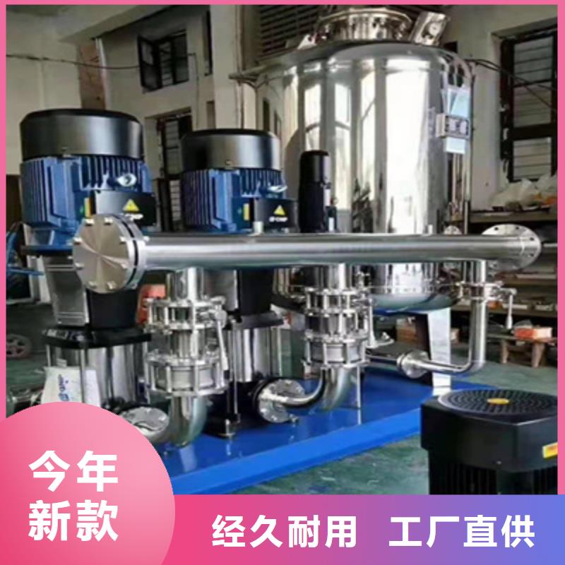 供水設(shè)備_不銹鋼保溫水箱貨到付款