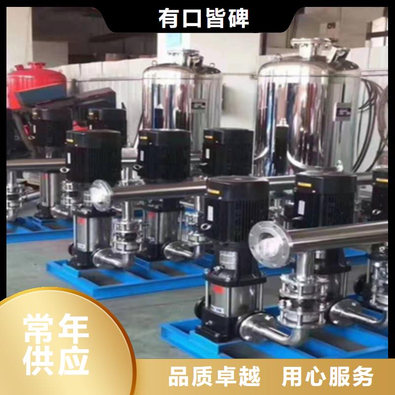 無(wú)負(fù)壓供水設(shè)備